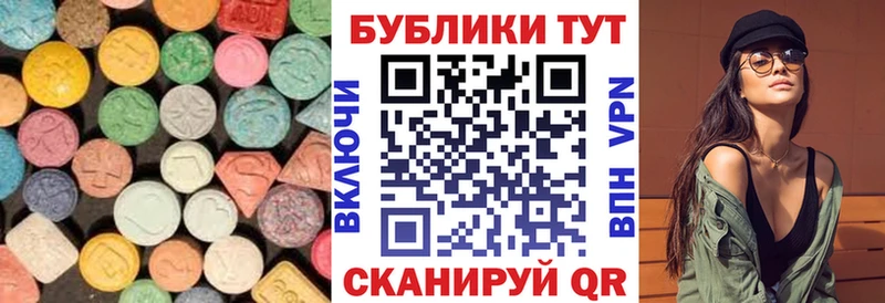 Экстази Philipp Plein  Купить где  Ермолино 