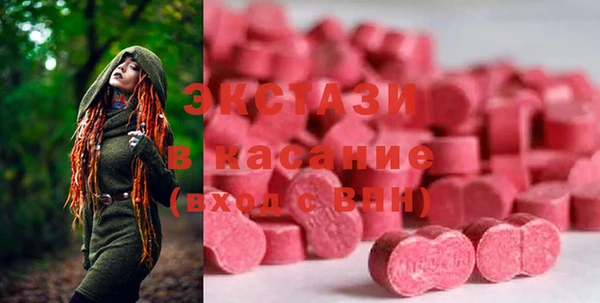 амф Аркадак