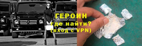 амф Аркадак