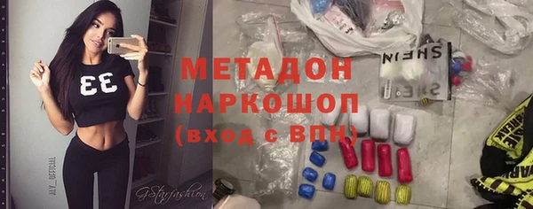 амф Аркадак