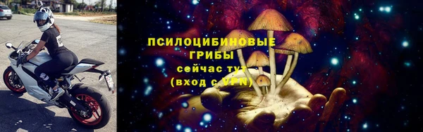 героин Арсеньев