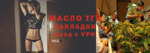 амф Аркадак