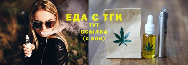 героин Арсеньев