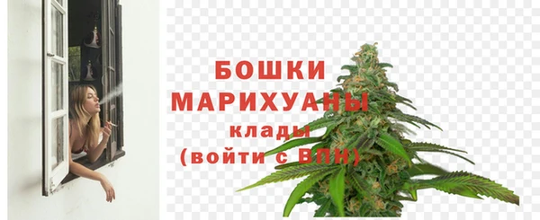 амф Армянск