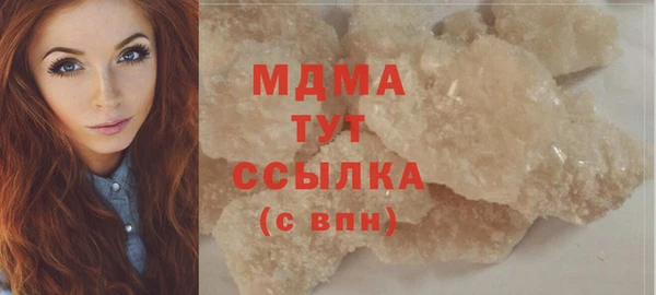 амф Аркадак