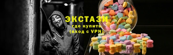 амф Аркадак