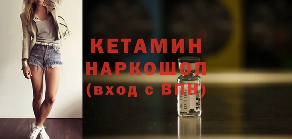 амф Аркадак
