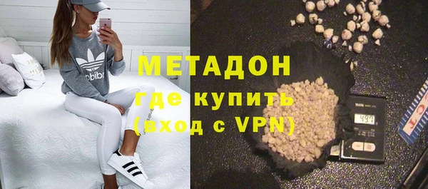 амф Аркадак