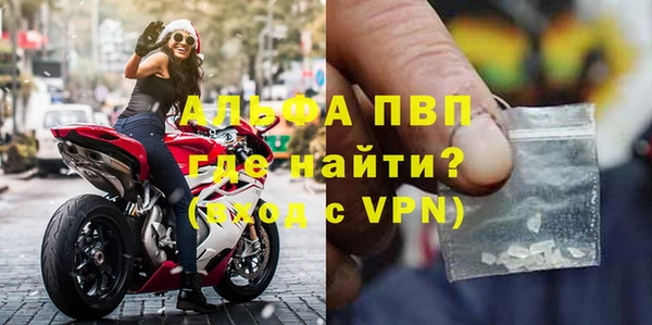 героин Арсеньев