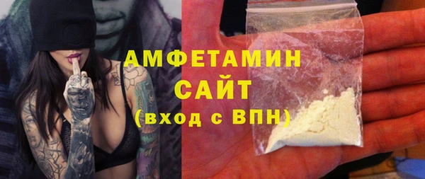 героин Арсеньев